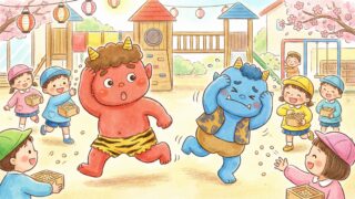 赤鬼と青鬼に豆まきする幼稚園児の節分イラスト
