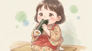 恵方巻を食べる幼い女の子